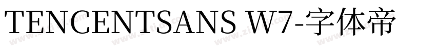 TENCENTSANS W7字体转换